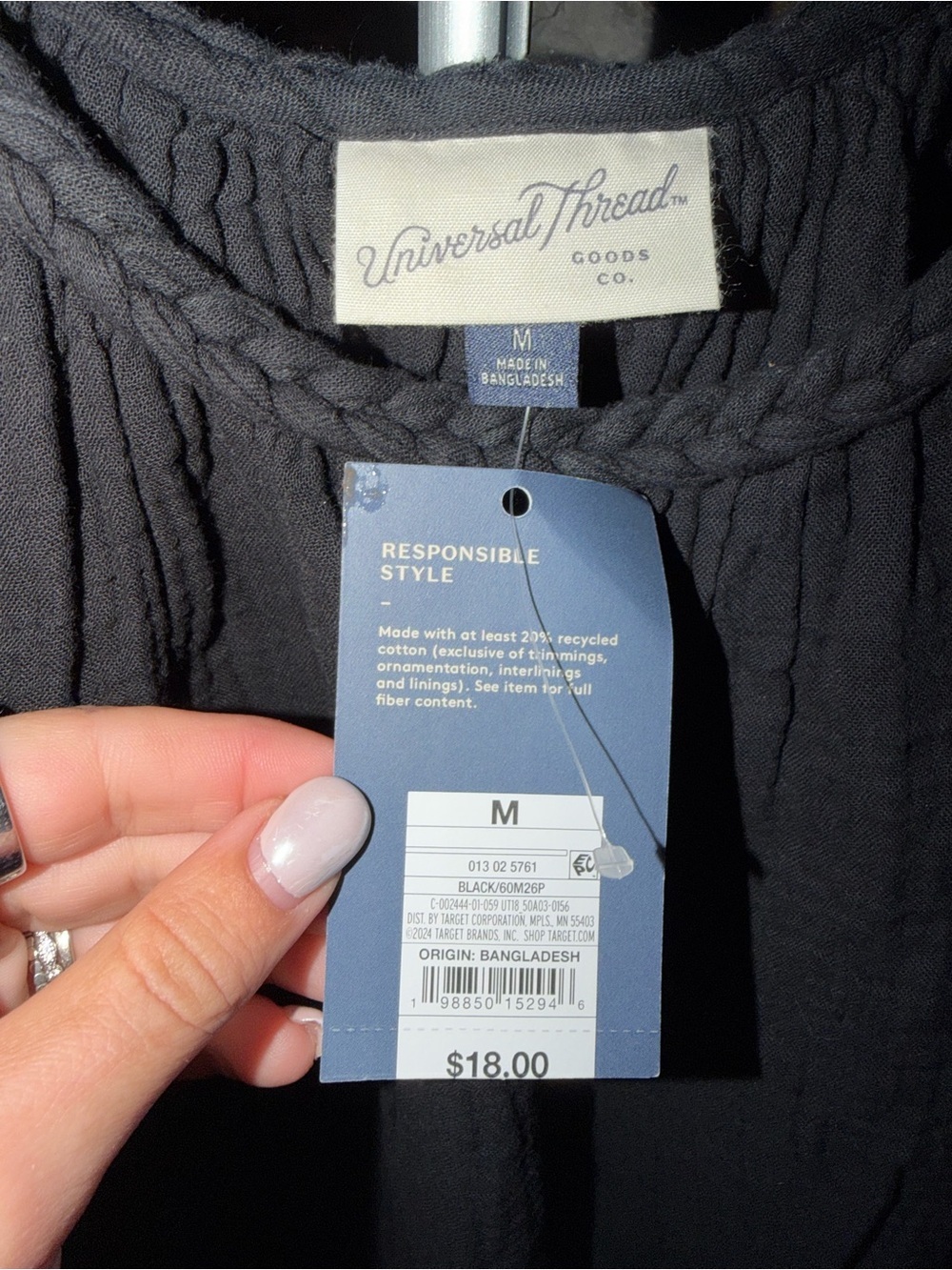 Universal Thread Black Braided-Strap Tank - Picture 3 of 3